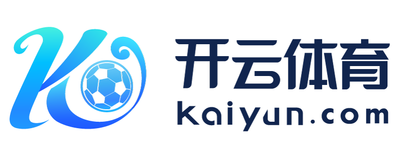 台湾省汕头市开云体验app入口